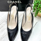 Vintage Chanel Black Leather Cap Toe Slingback Heels (38)