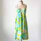 Vintage 60s 70s Lilly Pulitzer Green & Yellow Floral Dress (8 or M)