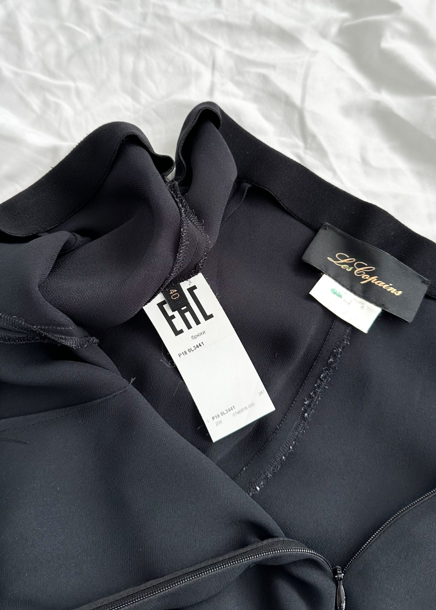 Les Copains Black Tapered Zip Ankle Pants (IT 40 or US 4)