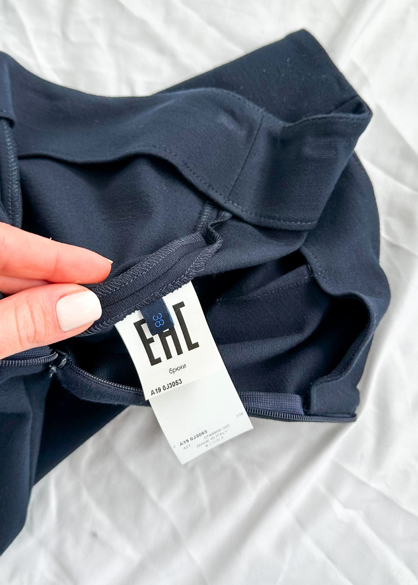 Blue Les Copains Navy Blue Tapered Ankle Pants (IT 38 or US 2/4)